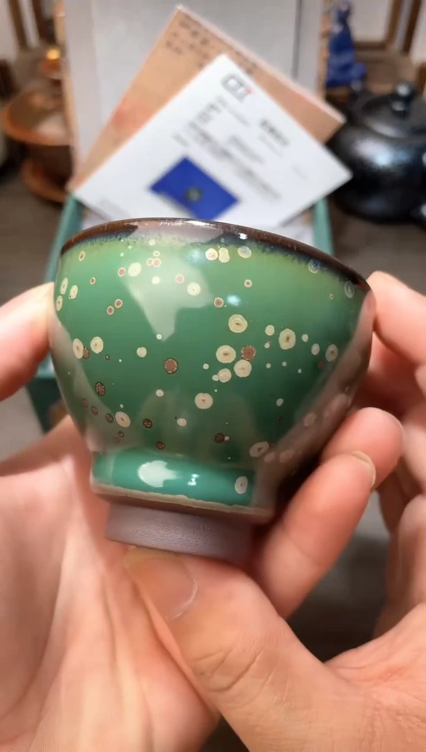 茶盏黎迪鸣墨梅带礼盒