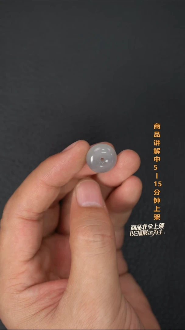 吊坠(不含链)未镶嵌和田玉郭**?一个