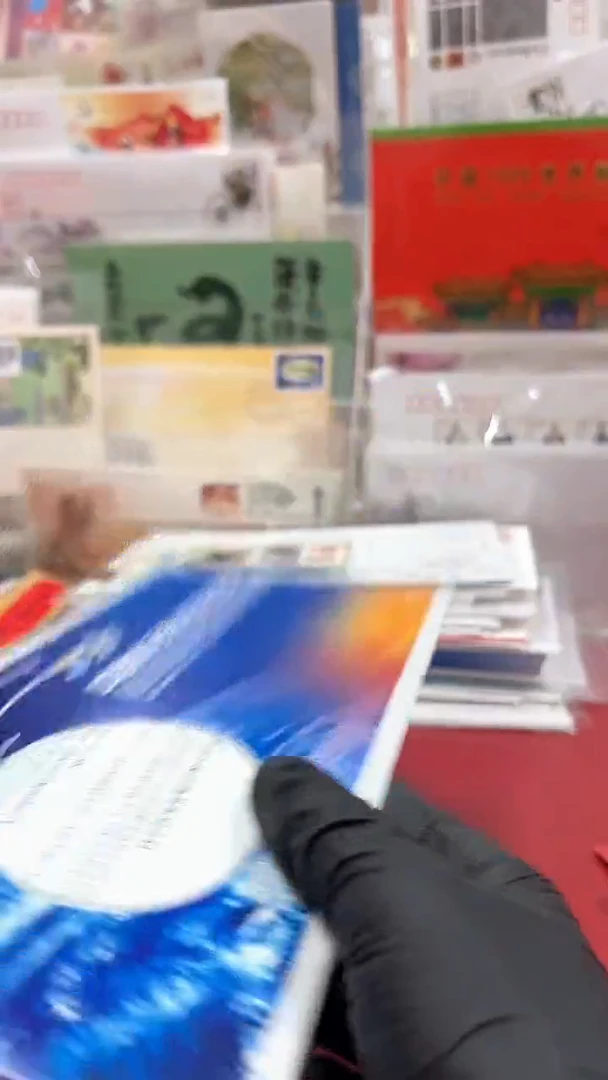 中国航天纪念封