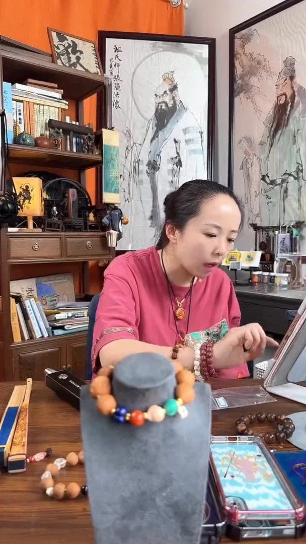 发****麻道系文创屁桃多宝手链宣纸