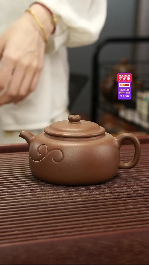 茶壶紫砂紫砂壶紫砂壶紫砂壶