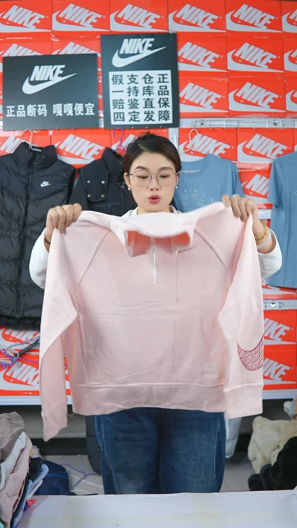 A 025  闪购编码Nike/Jordan运动衣以直播间过款为准尺码S