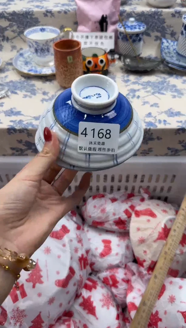 瓷片呢*瓷片瓷片  4168