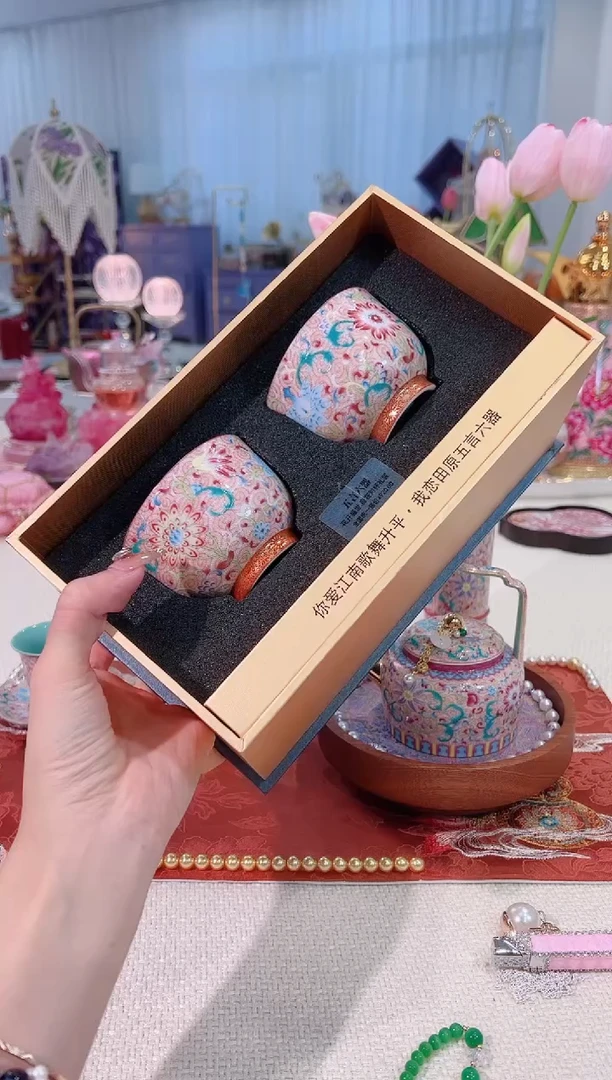 花开盛世 自在+自在对杯 如图