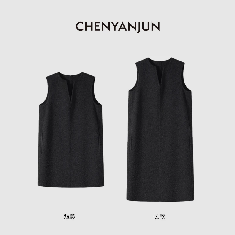 陈妍君【1oo羊毛秋冬V领极简风毛呢连衣裙】CYJ-TTO124-T112