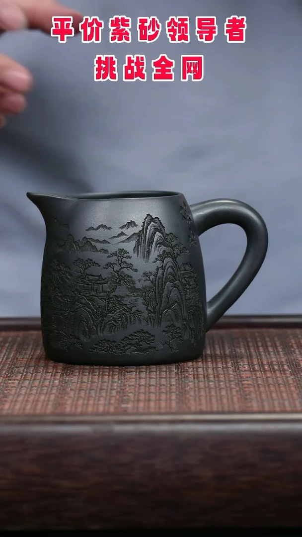 茶壶紫砂紫砂紫砂紫砂紫砂