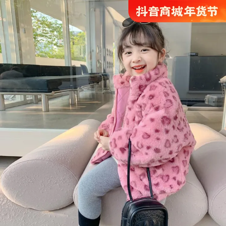 女童加绒外套2024冬装新款时髦洋气过年衣服儿童小女孩冬季毛毛衣