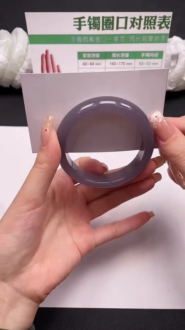 未镶嵌手镯石英质玉52-7-58