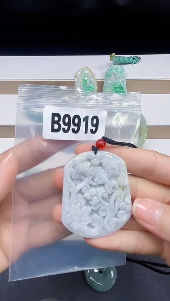 颈饰未镶嵌翡翠天然翡翠吊坠挂件