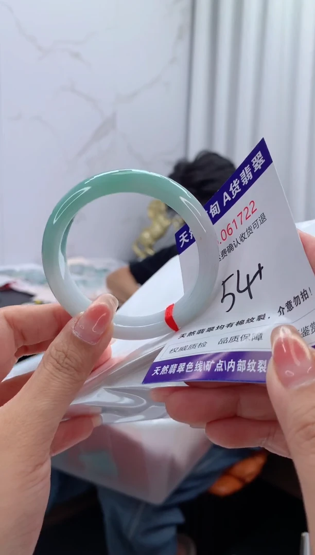 翡翠手镯未镶嵌天然缅甸A货翡翠