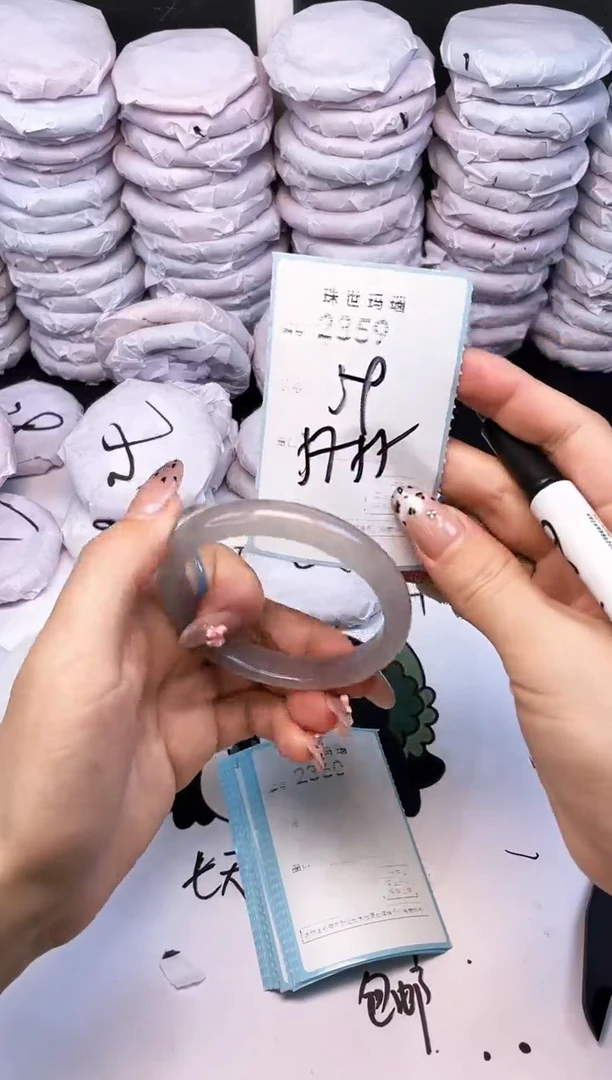 玛瑙/玉髓手镯未镶嵌2359