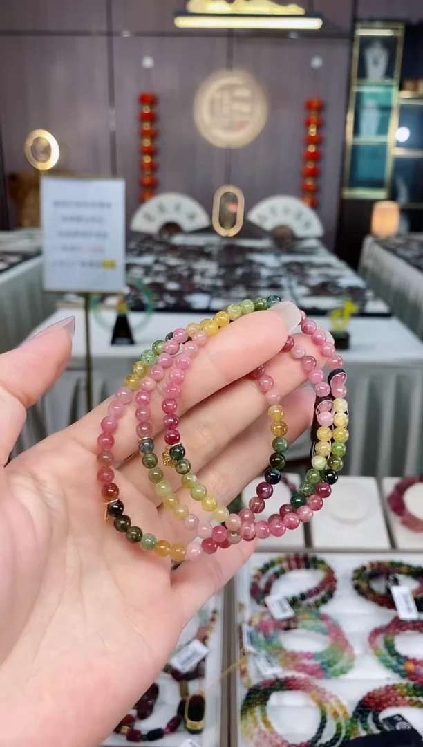 碧玺单圈手串未镶嵌碧玺（多样性发一条）hon