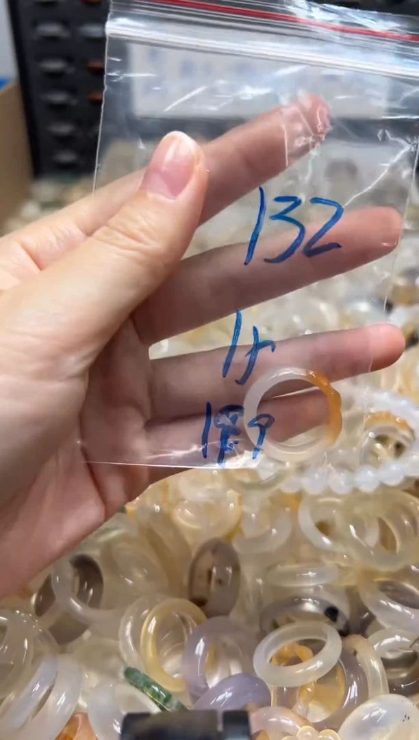 未镶嵌戒指玛瑙/玉髓132