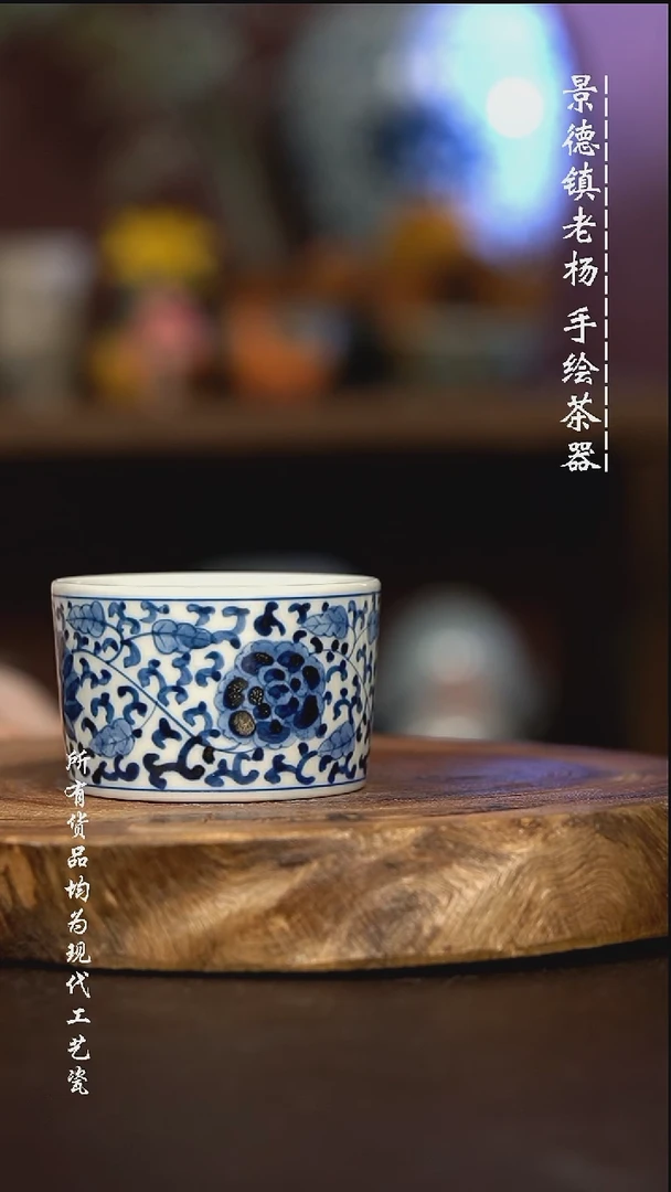 微瑕福利 现代瓷