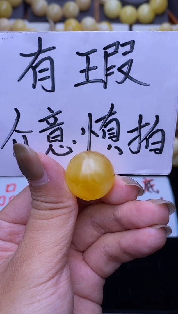 裸石琥珀未镶嵌大小姐珠宝12