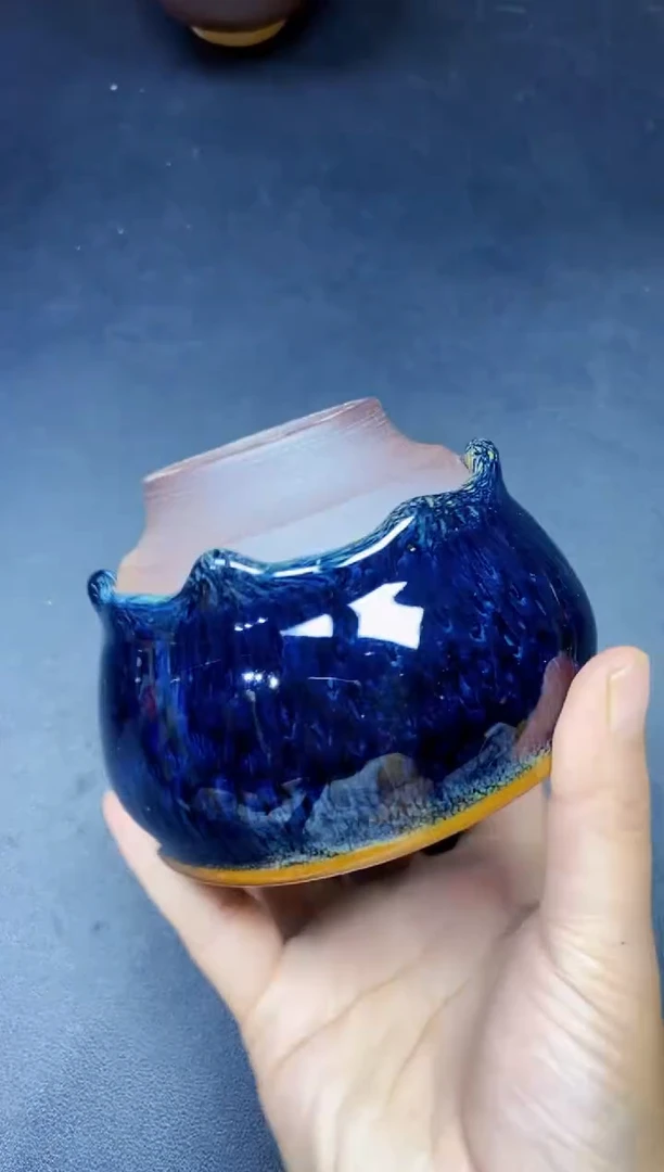 茶盏190微瑕