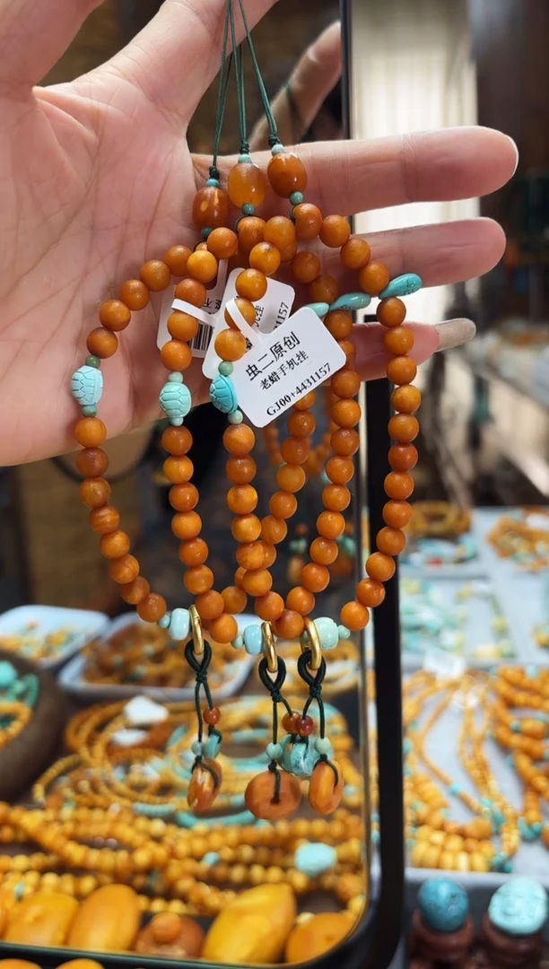 【闪购商品】琥珀裸石未镶嵌6mm蜜蜡DIY手机链多样性发其中一件