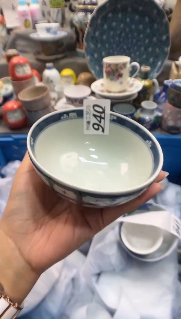 瓷片虫**头940