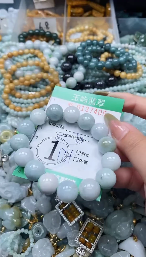 翡翠未镶嵌颈饰闪购0137405多样性发其一
