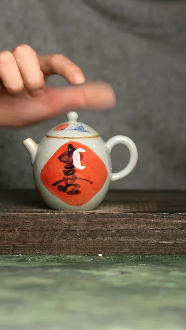 【闪购商品】青诗集手工手绘瓷器