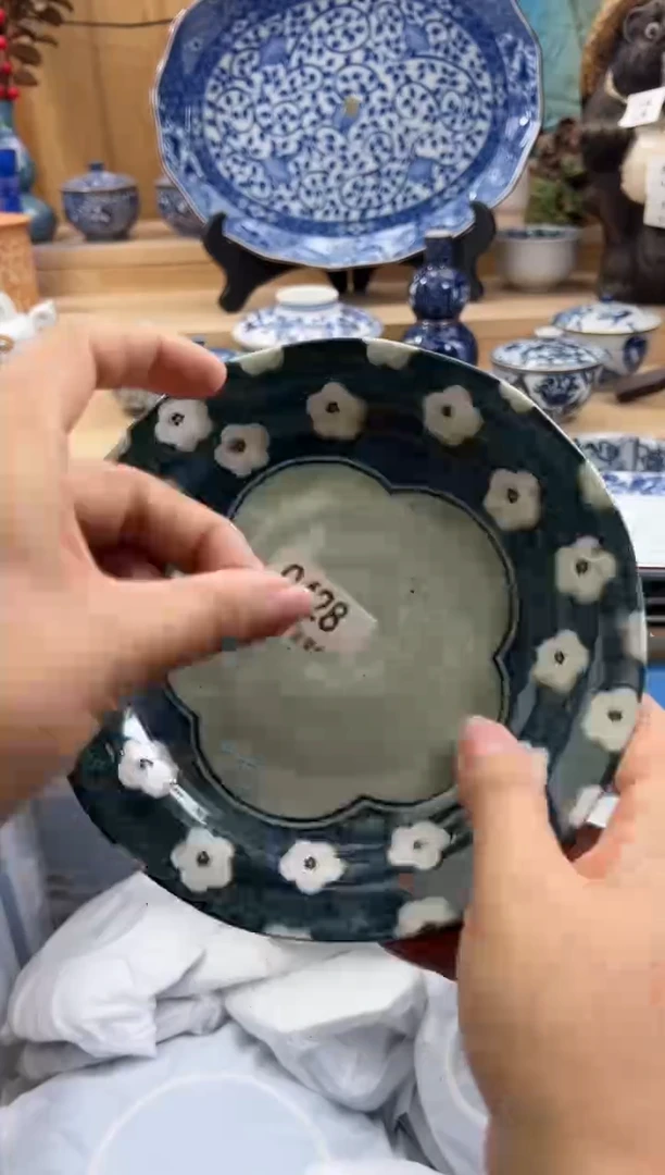 【闪购商品】瓷片428QQQQQQQQQQQQ