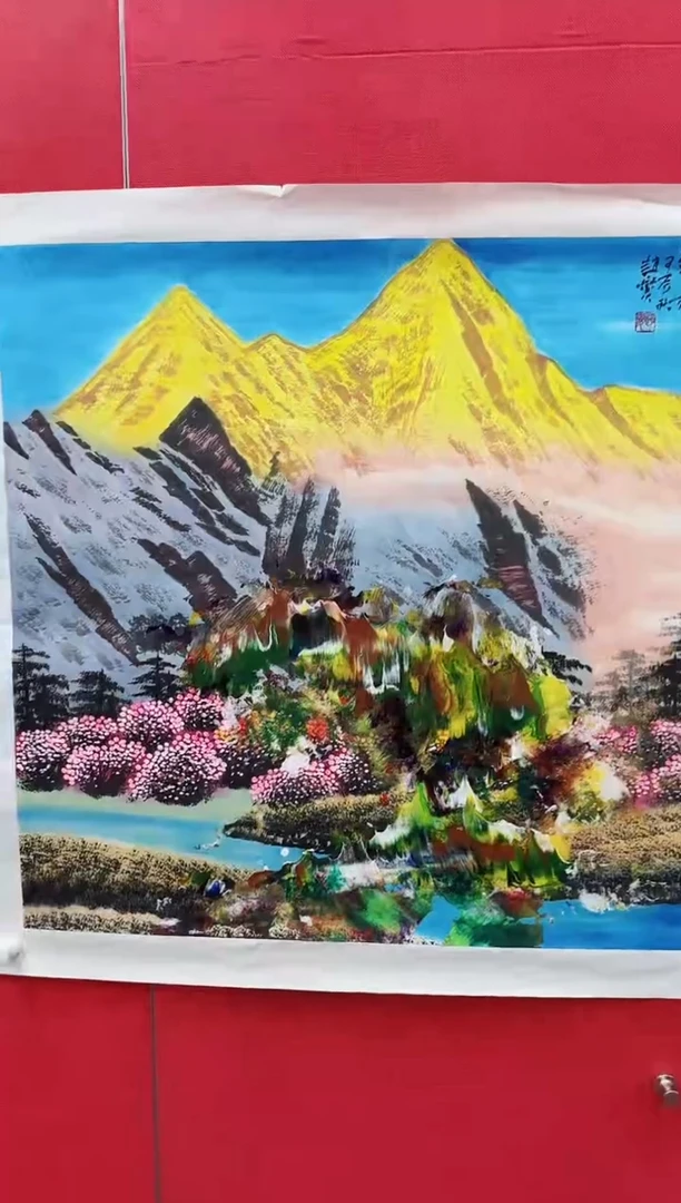 【闪购商品】国画赵燮书画精品