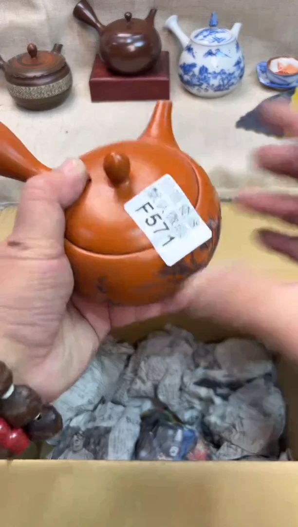 烈*571海外茶壶海外茶壶