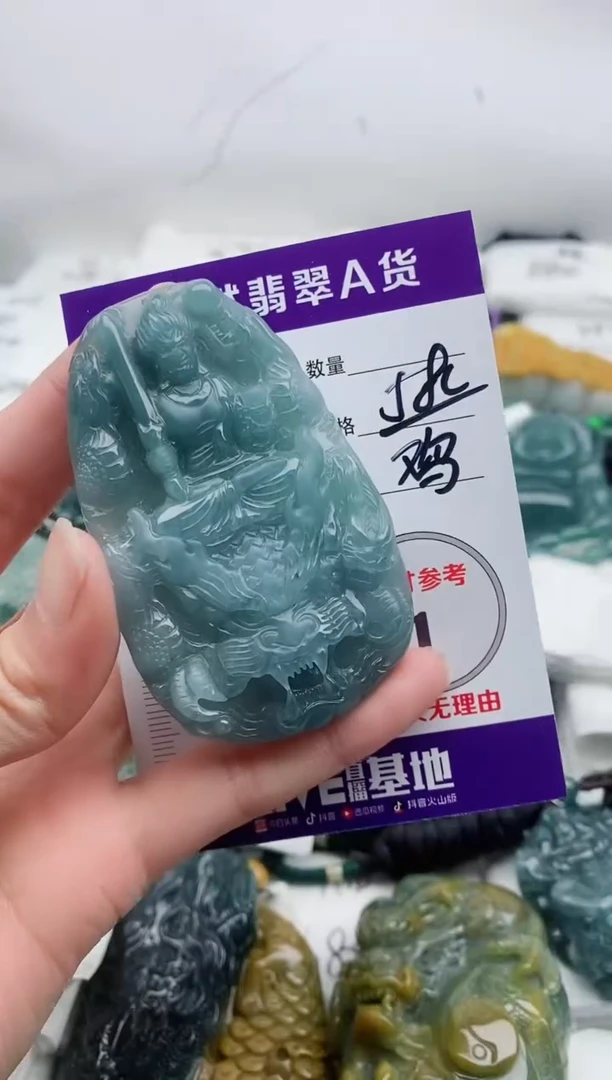 颈饰未镶嵌翡翠8