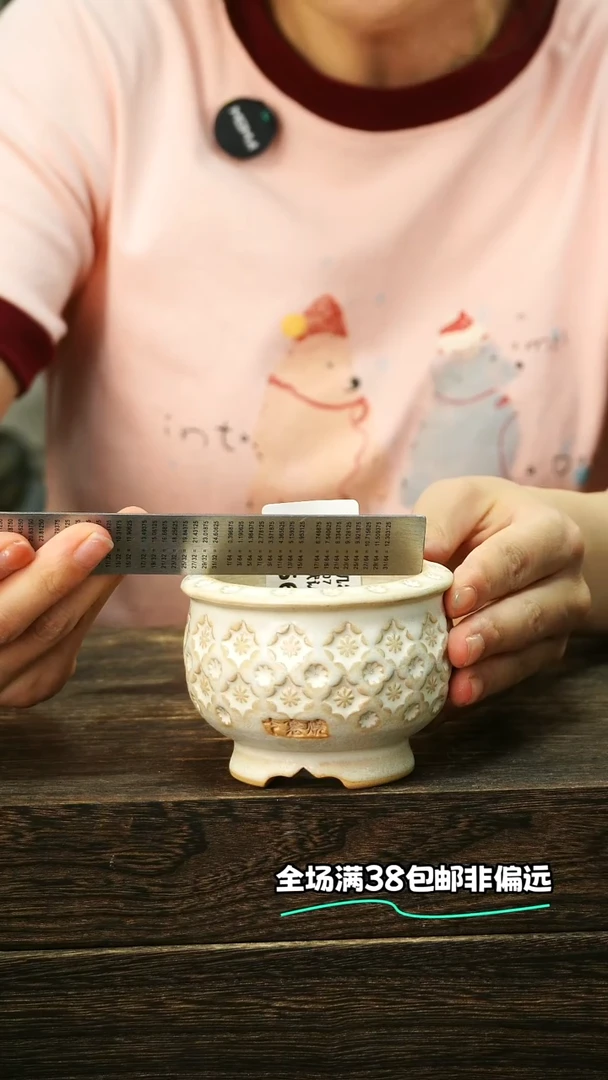 混发默认瑕6-7-565口6