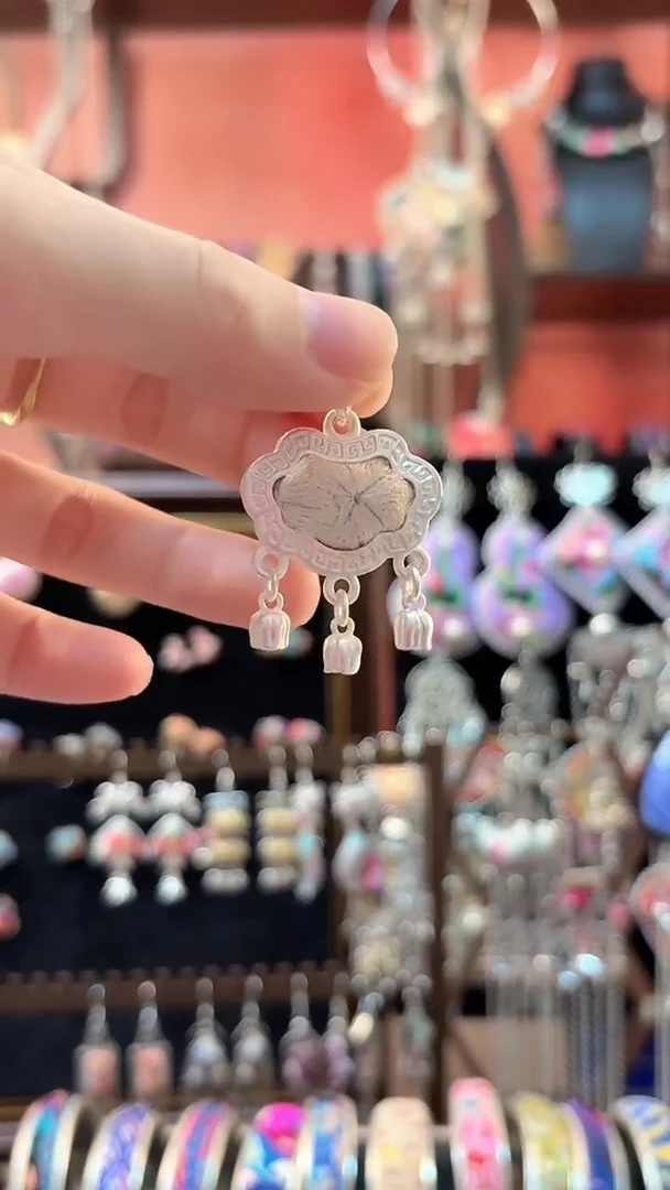 织绣 云织谣民族风精美饰品   168