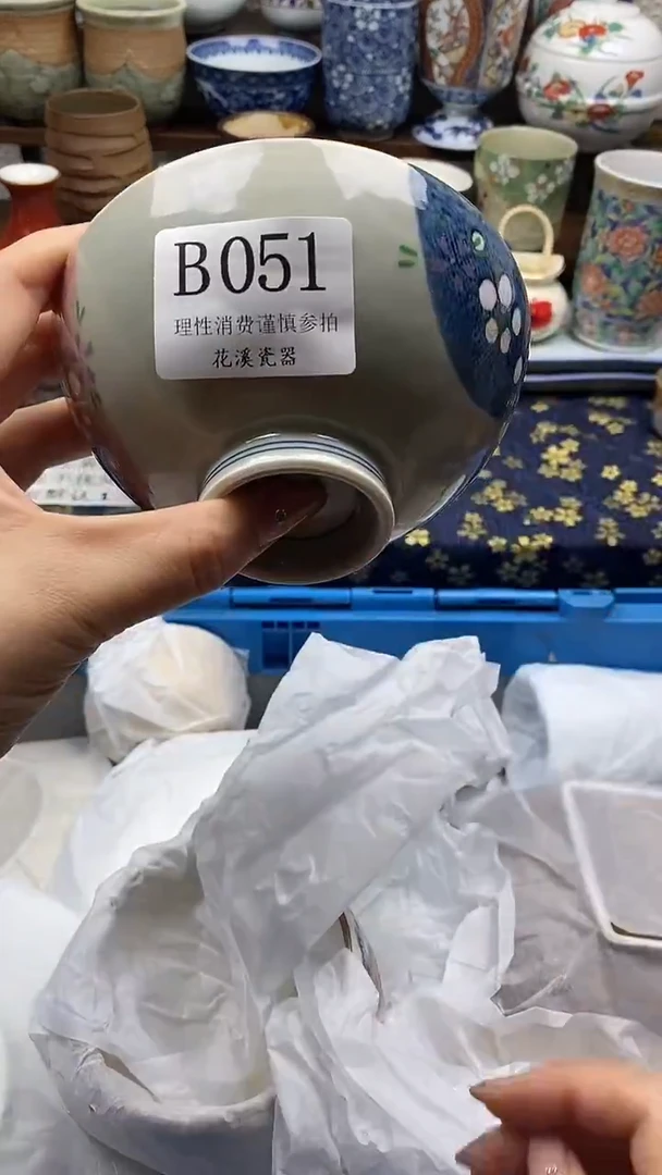 瓷片x**l           B051
