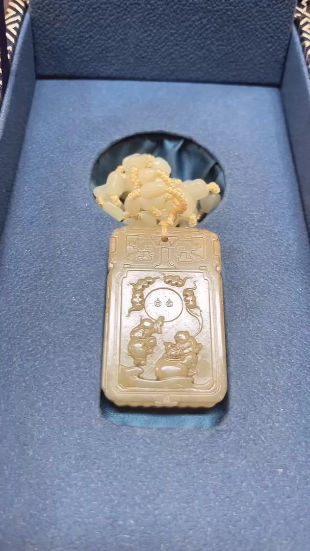 和田玉未镶嵌颈饰和田玉挂件子冈牌L020