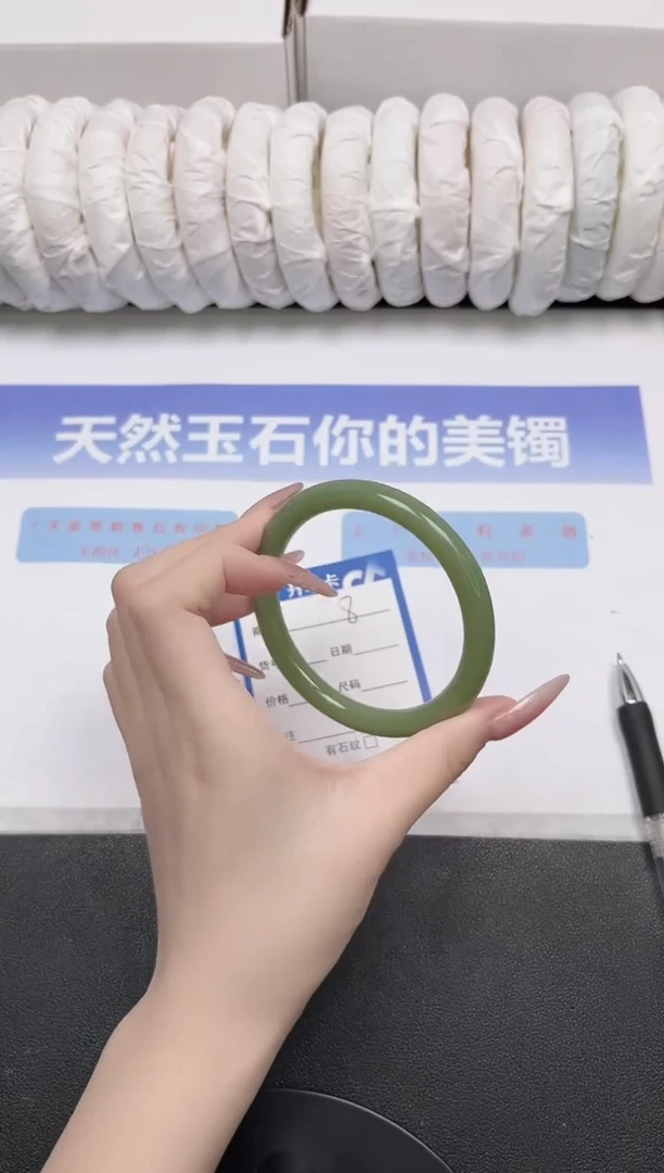 未镶嵌手镯石英质玉8-62