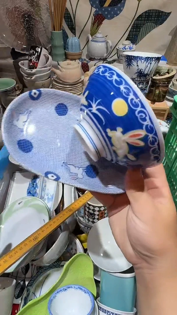 瓷片E*E七米陶苑 闪购类型 定向 EVE