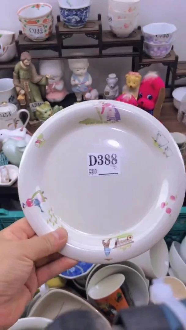 瓷片A龙华精品陶瓷店