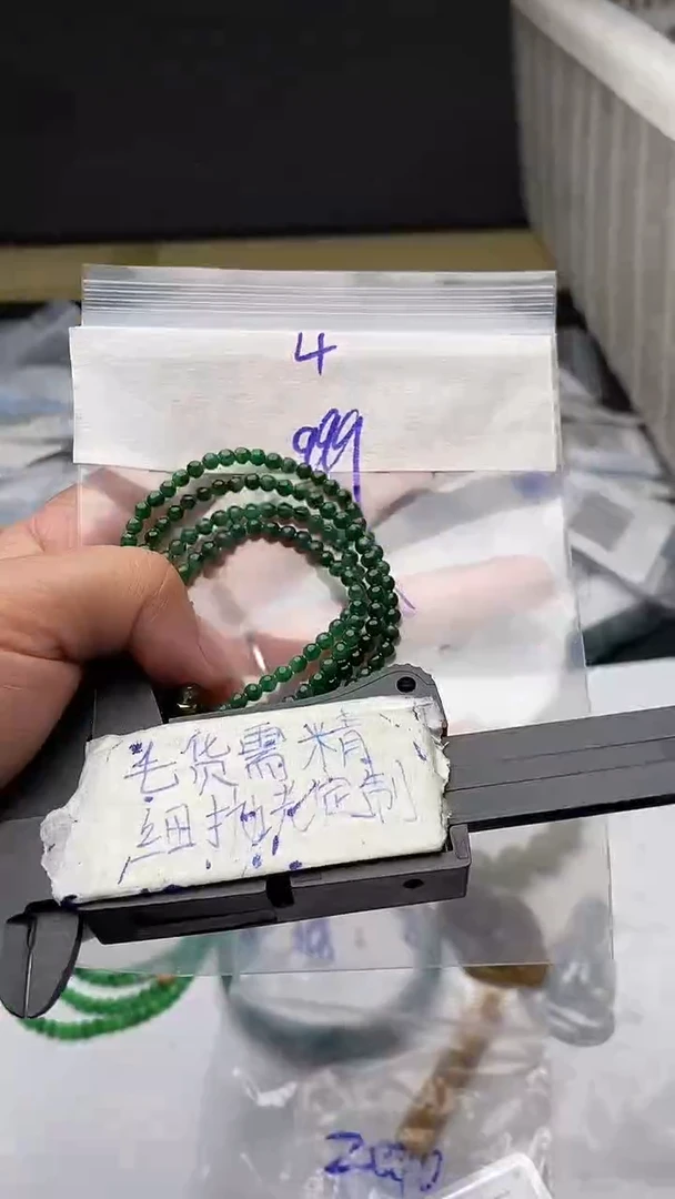 定制翡翠未镶嵌毛货需抛光多样性拍一发一