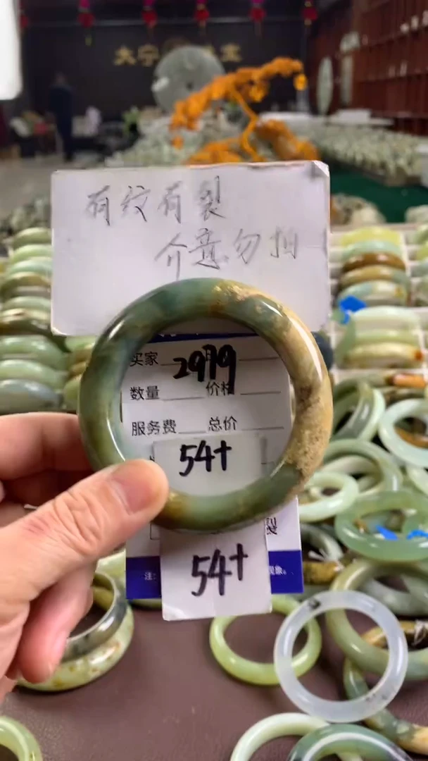 未镶嵌蛇纹石玉手镯2979