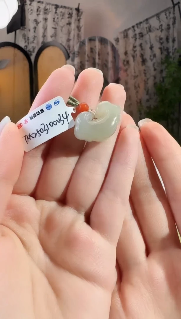 和田玉未镶嵌颈饰锁新p