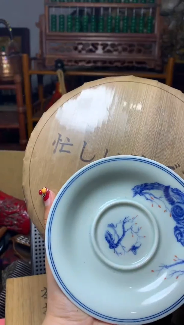 瓷器默认微瑕瓷器