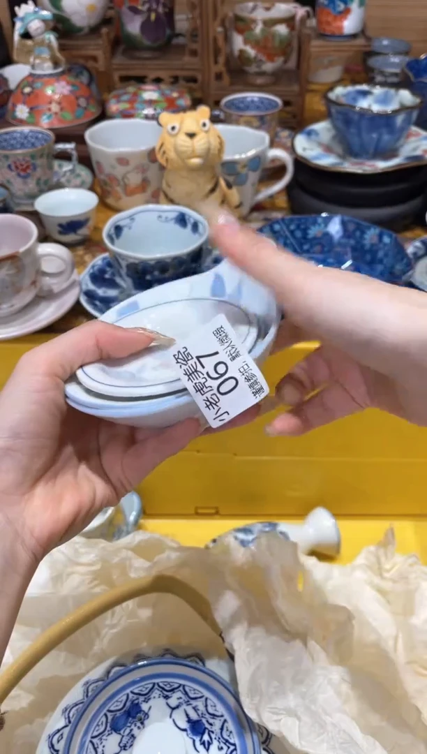 【闪购商品】瓷片『美丽可爱小老虎』67