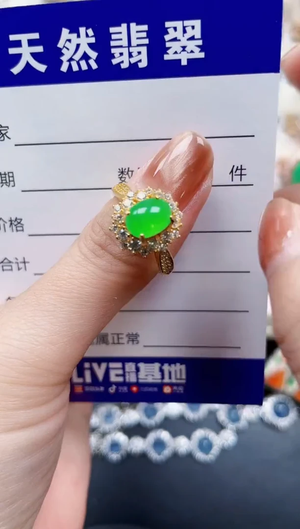 银S925镶嵌戒指翡翠429