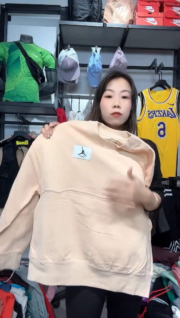 1692 编码 瑕疵款直播间过款为准 尺码