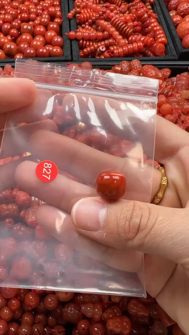 【闪购商品】南红玛瑙颈饰未镶嵌1