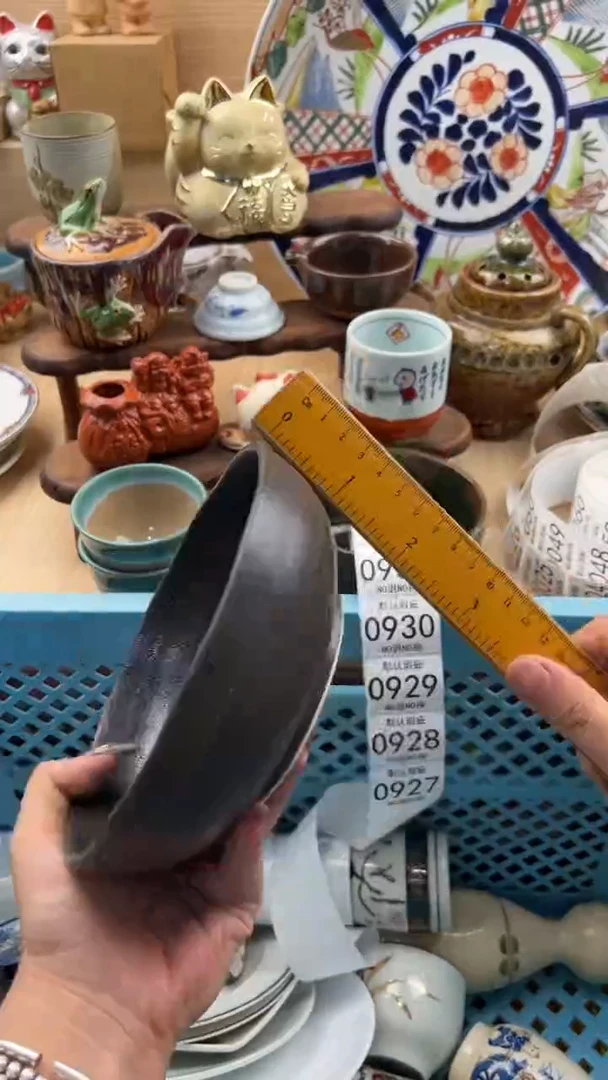 927默认微瑕，满20元包邮