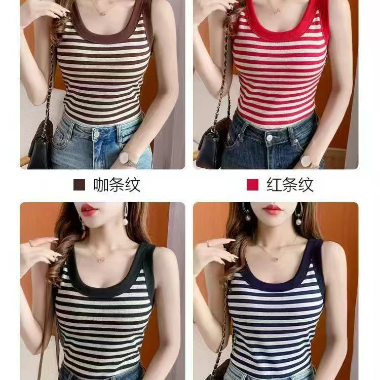 新款女士长款棉美背一体固定杯（含棉93%弹力7%)（90-170斤）背心