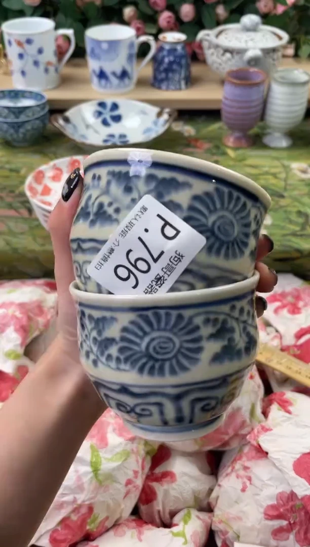 瓷片鸽*796+2狗哥瓷器直播间111