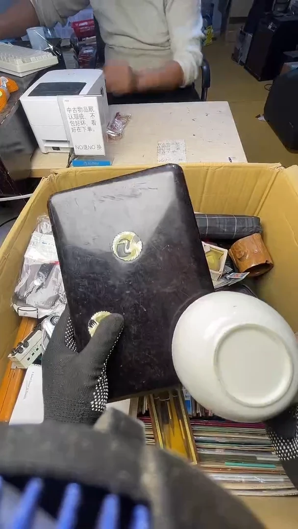 H*D二十商品不退不换茶杯