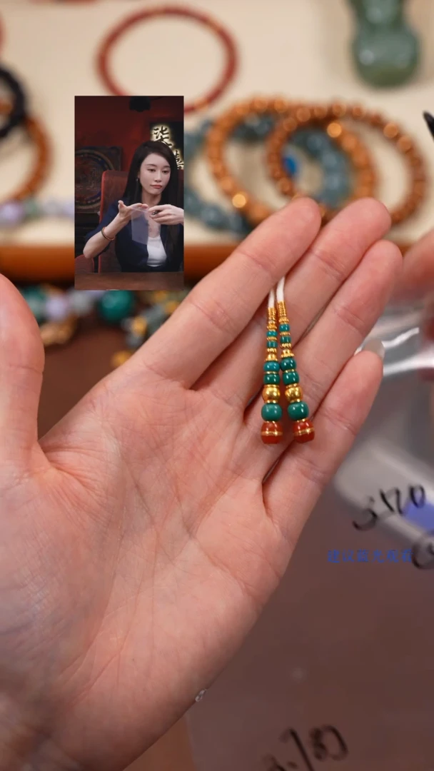 绿松石18K金镶嵌1星*柒禧文玩回血好物