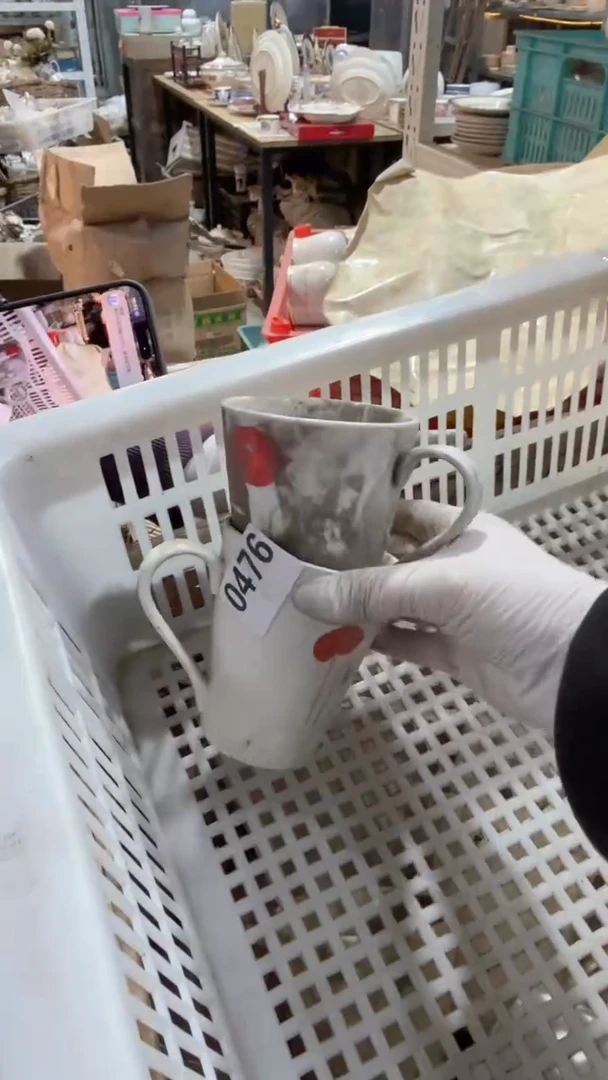 【闪购商品】盘磁州窑买到就是赚到
