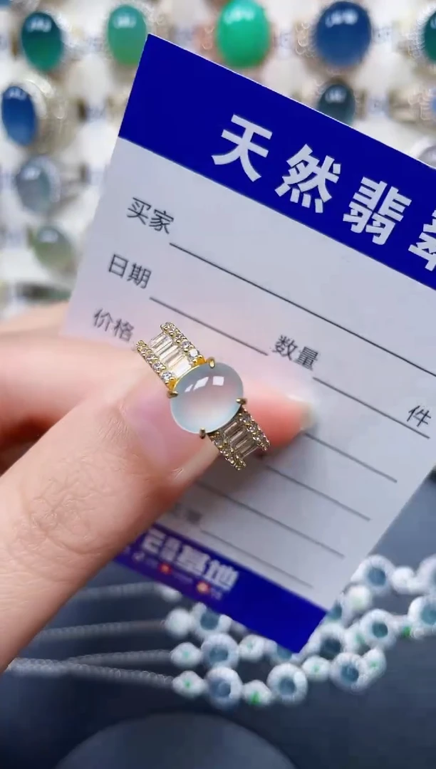 银S925镶嵌戒指翡翠330
